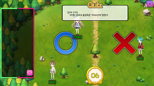 MyTurn Screen 3