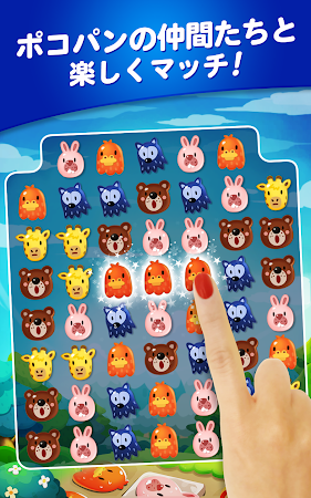 Game screenshot POKOPOKO The Match 3 Puzzle mod apk
