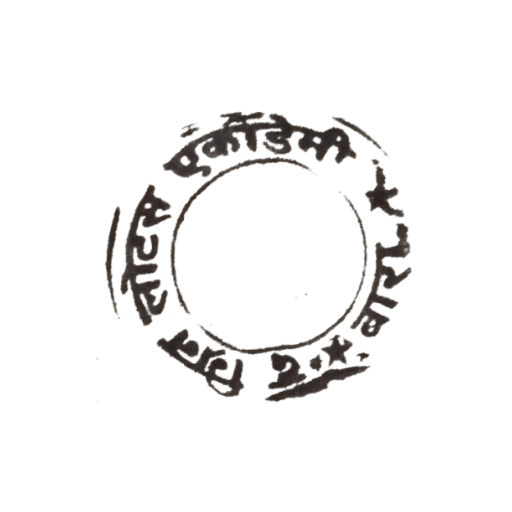 The Green Lotus Academy  Icon