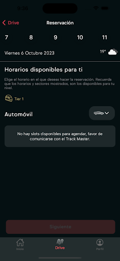 Android application MDR screenshort