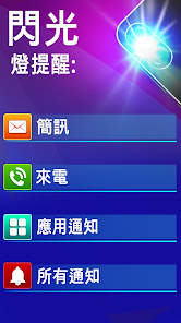 螢幕截圖圖片