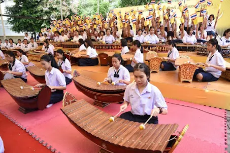 ดนตรีไทยโบราณ - คู่มือภาษาไทย