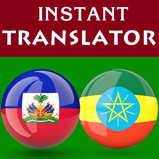Haitian Amharic Translator