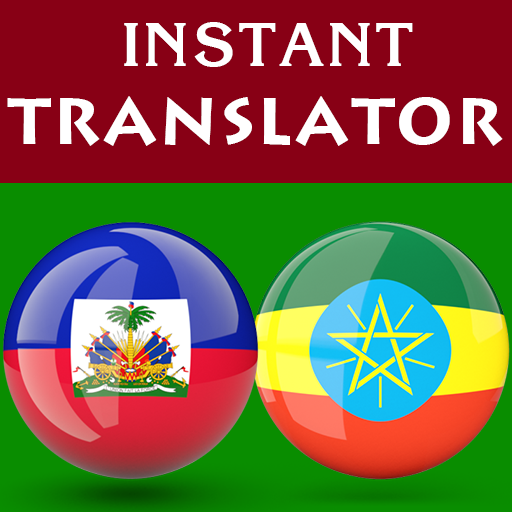 Haitian Amharic Translator logo