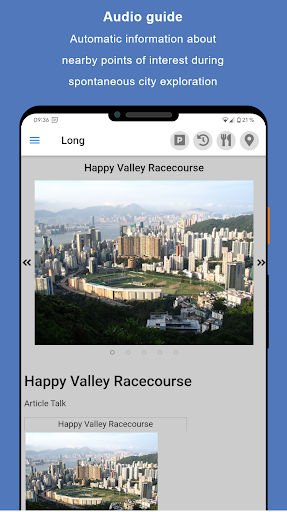 Sightseeing Hong Kong Screen 3