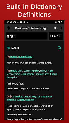 Crossword Solver King Proのおすすめ画像3
