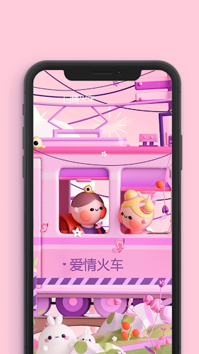 Gwalls - Wallpapers Screen 3