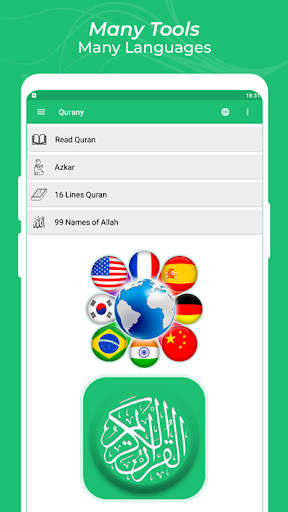 Android application Qurany : Quran App screenshort