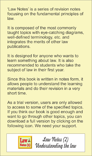 The Basics Of Legal Studies 2 Screen 2