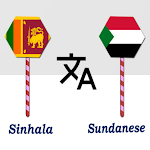 Cover Image of Download Sinhala Sundanese Translator  APK