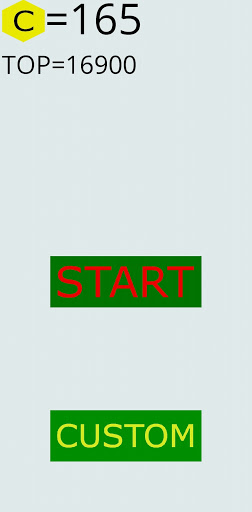 Android application Skiver screenshort