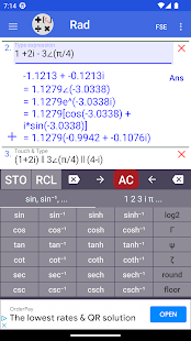 Captura de pantalla de la calculadora de números complejos