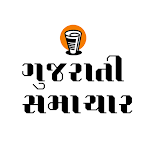 Cover Image of Baixar Infinews - Gujarati newspaper  APK