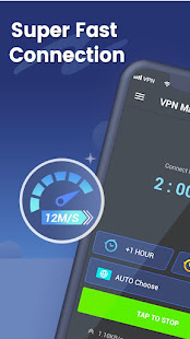 VPN Master - Hotspot VPN Proxy 4.5.259 Screenshots 1