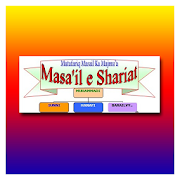 Top 49 Books & Reference Apps Like Masail e Shariat Jild 1 - Best Alternatives