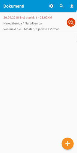 Android application mVIPS screenshort