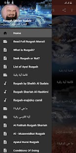 Ruqyah Shariah Full MP3 Screenshot