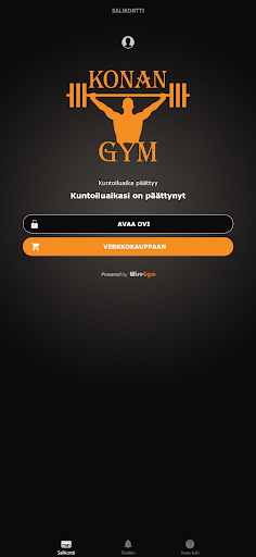 Konan Gym Screen 2