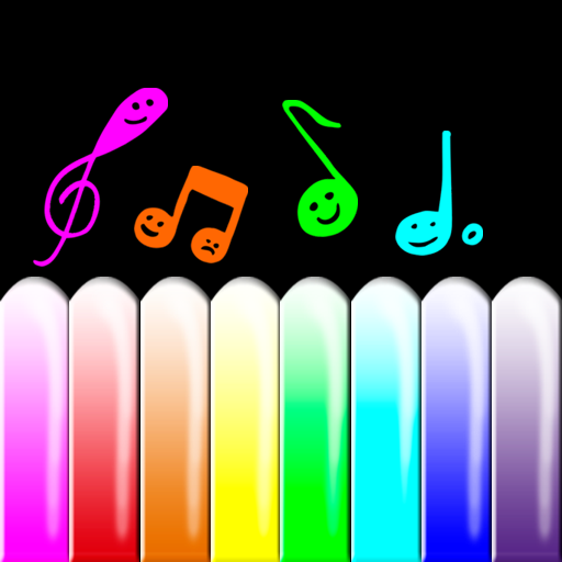 Baby Piano logo