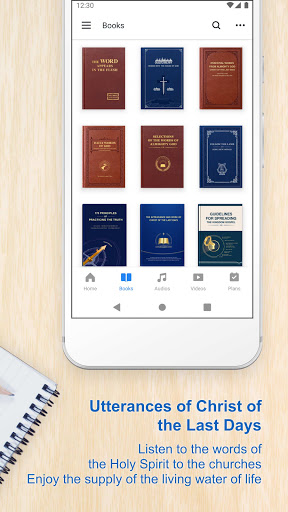 The Church of Almighty God