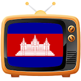 Cambodia TV icon