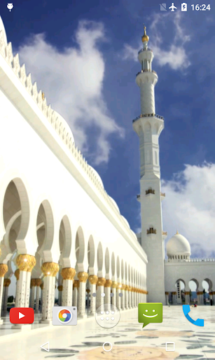 Mosque Sheikh Zayed Wallpaper Screen 2