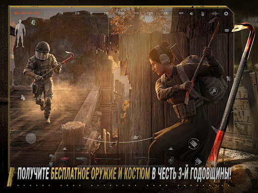 Arena Breakout — это реализм screenshot 12