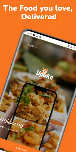 Android application Upoke screenshort
