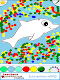 screenshot of Ocean Animals Coloring Book