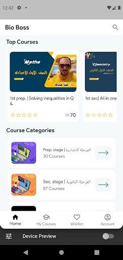 Android application Bio Boss screenshort