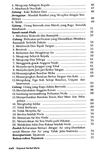 Fathul Muin Terjemah Lengkap Screen 3