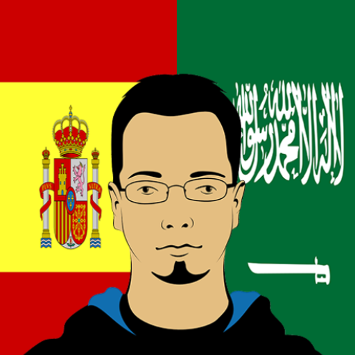 Spanish Arabic Translator logo