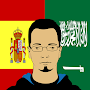 Spanish Arabic Translator