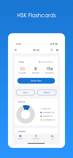 Android application HSK Vocabulary Flashcards screenshort