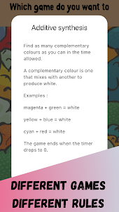色彩：彩色遊戲