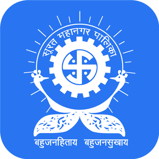 Surat Municipal Corporation logo