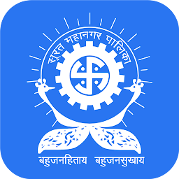 Icon image Surat Municipal Corporation