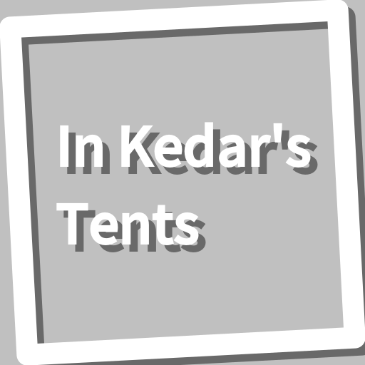 Book, In Kedars Tents logo
