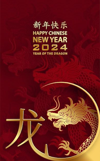 Android application Happy Chinese New Year 2024 screenshort