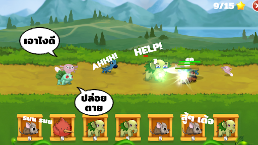 Android application Lifemons screenshort