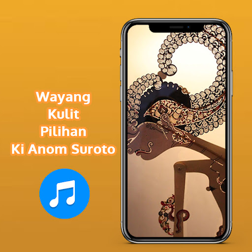 Android application Wayang Kulit Anom Suroto Lawas screenshort