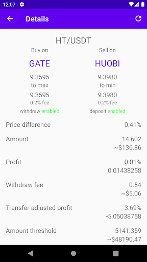 Crypto arbitrage scanner Screen 2