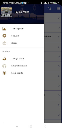 Haj va zakot kitobi Screen 2