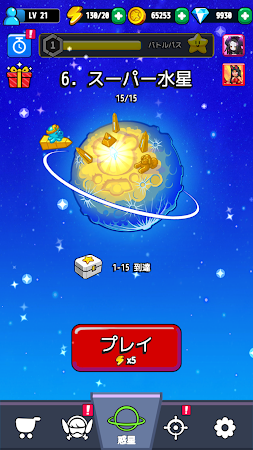 Game screenshot スターヒーロークロニクルズ mod apk
