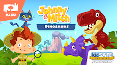 幼児のための教育恐竜ゲームのおすすめ画像1