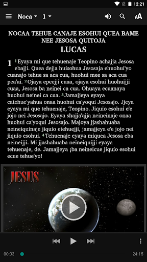 Ese Ejja Bible Screen 3