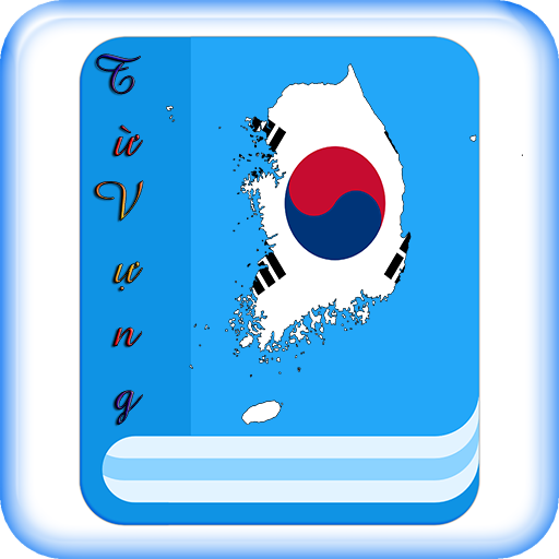 Từ vựng tiếng Hàn thông dụng t 1.12 Icon