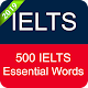 500 IELTS Vocabulary Words Install on Windows