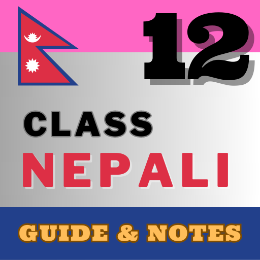 Class 12 Nepali Guide Book