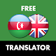 Azerbaijani - English Translat Unduh di Windows